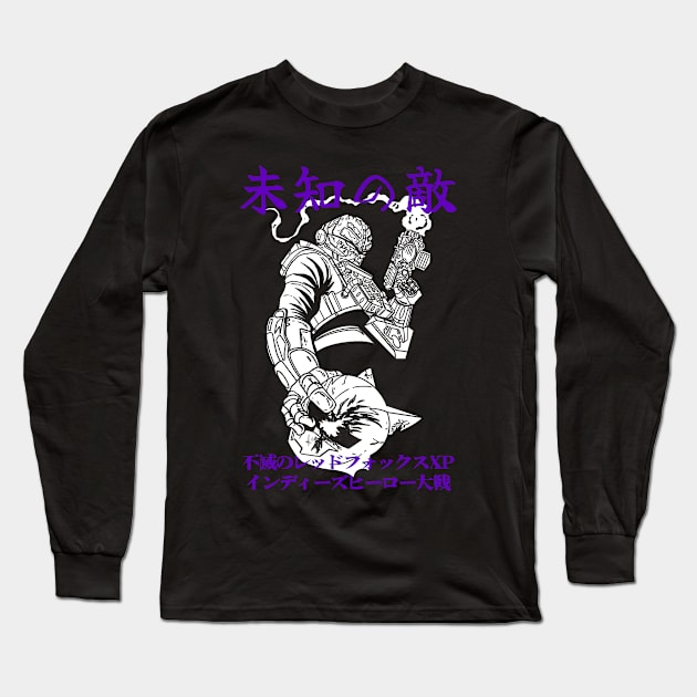 Saikouman Long Sleeve T-Shirt by TheImmortalRedFox